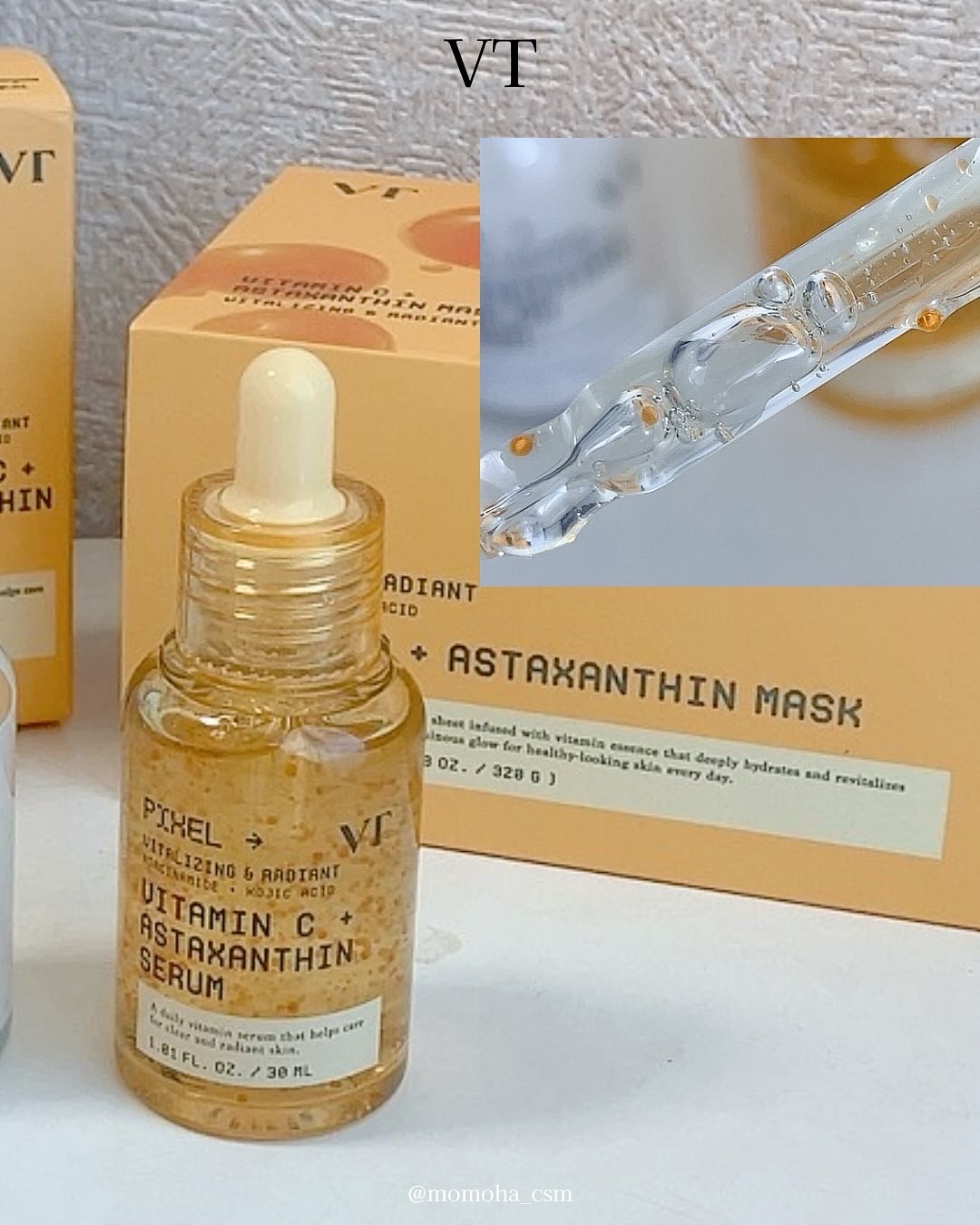 グルタチオン トーンオンセラム/VT/美容液を使ったクチコミ（2枚目）