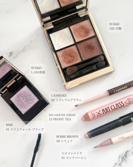 ☁️☁️☁️ on LIPS 「. スウォッチは4枚目です🪄 SUQQUシグニチャーカラー..」(2枚目)