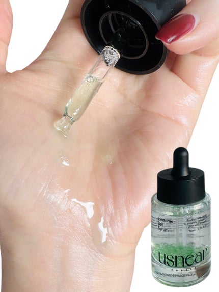 エクソボールセラム/USNEAR/美容液を使ったクチコミ(2枚目)