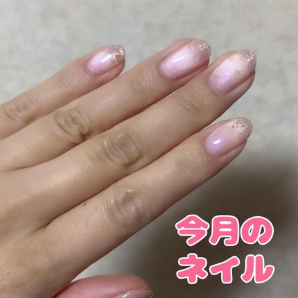 ho.ma.ri on LIPS 「今月のネイル💅マグネットとちょっぴりラメで✨久々のピンク系。肌..」(1枚目)