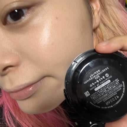 ドラマティックエッセンスクッション グロウ/マキアージュ/クッションファンデーションを使ったクチコミ(3枚目)