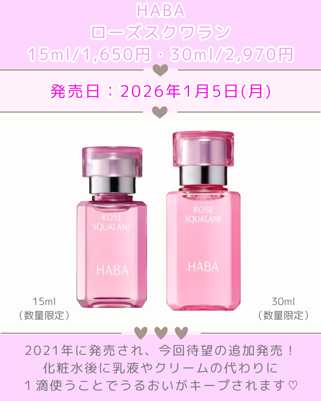 北のプラセンタ シートマスク/HABA/シートマスク・パックを使ったクチコミ（2枚目）