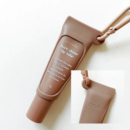 ベアシャインリップチューブ/mude./リップマスクを使ったクチコミ(5枚目)