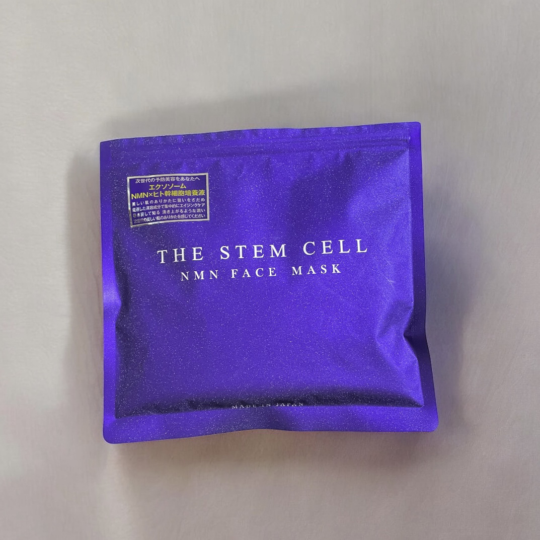 THE STEM CELL▸▸NMN FACE MASK

お義母さんにいただいたパック

ありがたい大容量サイズ
30枚入です

紫色でラメがとても綺麗なパッケージ

ヒト幹細胞培養液×NMN×レチノール
本気のエイジングケアは紫色がおす