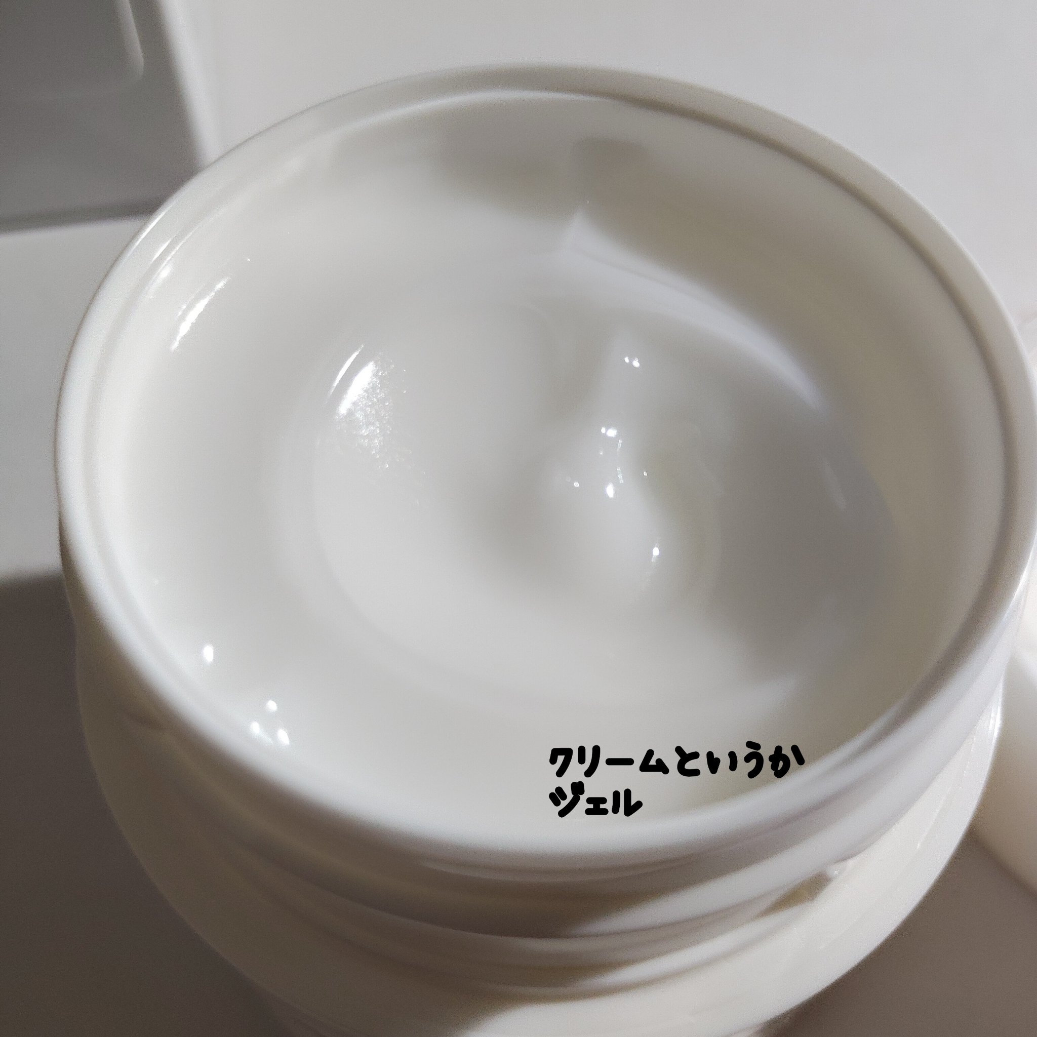 乾燥さん 薬用しっとりクリーム 【医薬部外品】/乾燥さん/フェイスクリームを使ったクチコミ（2枚目）