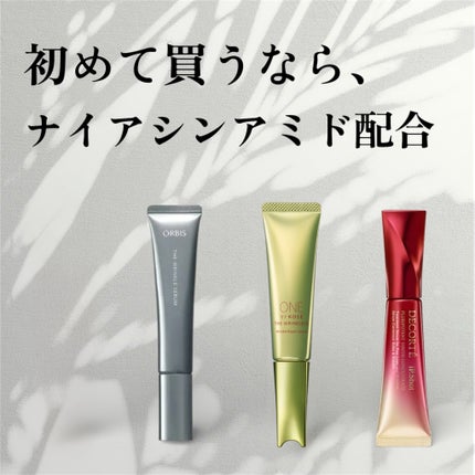 リンクルショット メディカル セラム N/リンクルショット/アイケア・アイクリームを使ったクチコミ(2枚目)