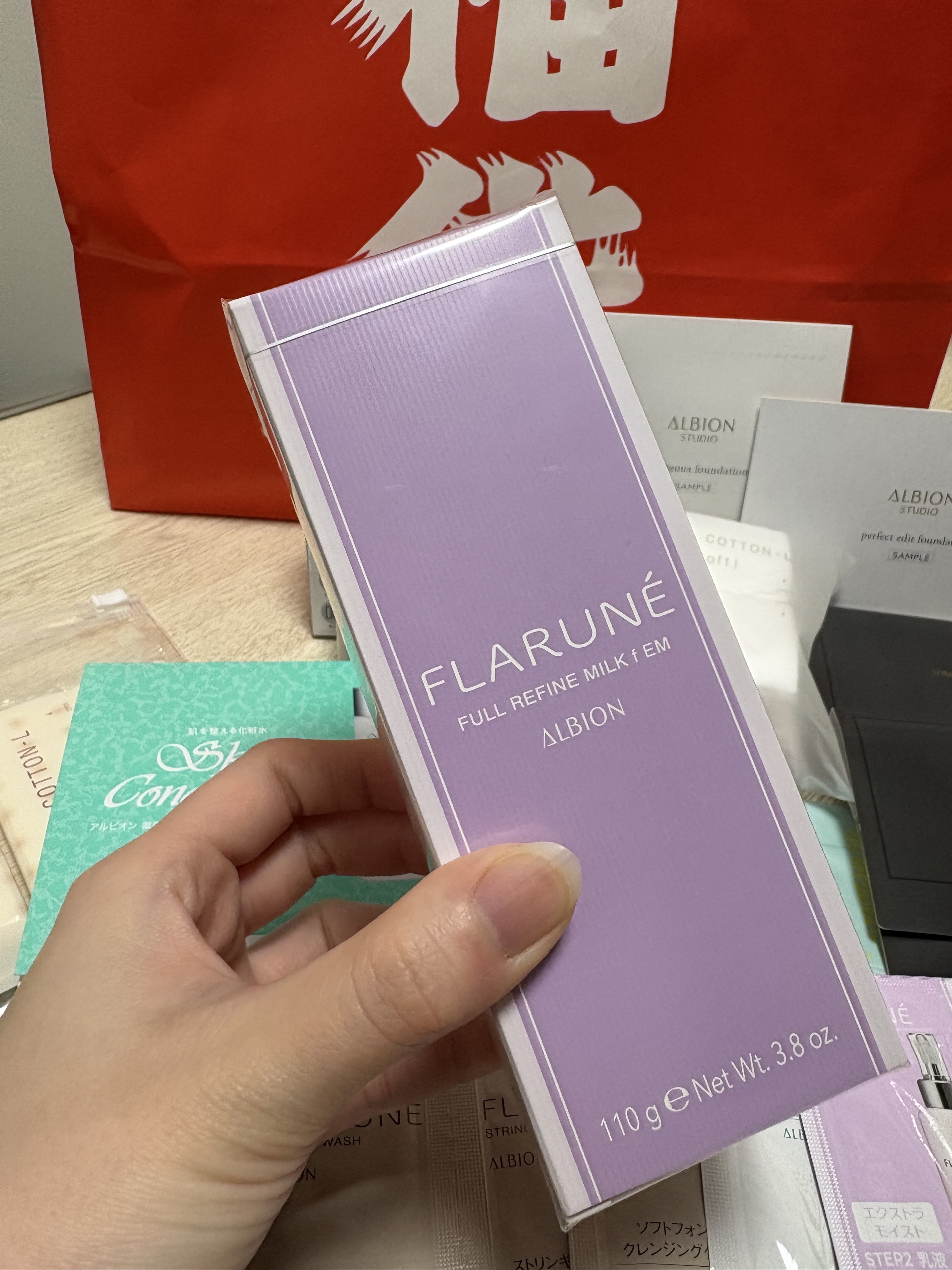フラルネ ブライトリファイン ミルク EM/ALBION/乳液を使ったクチコミ（2枚目）