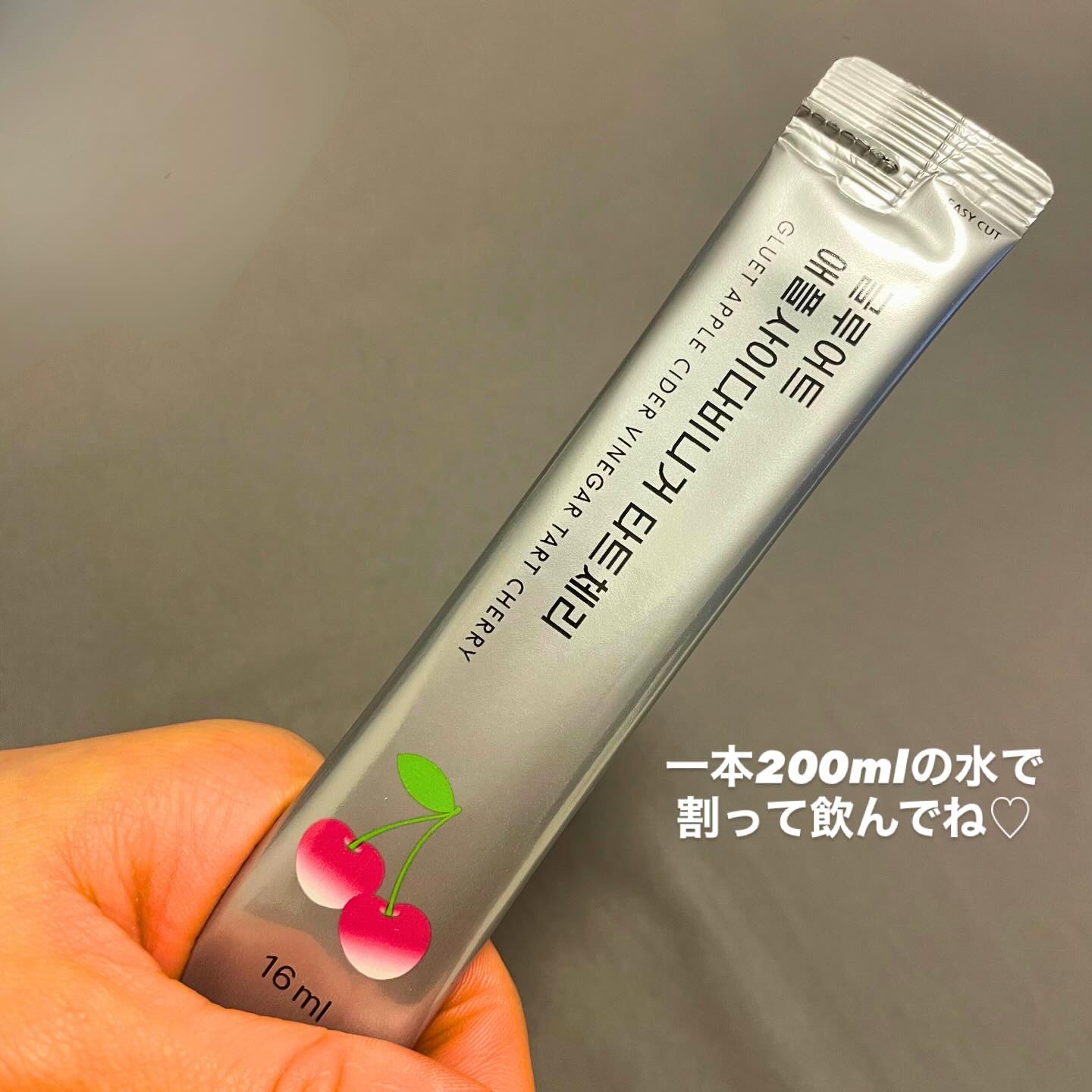 gluet APPLE CIDER VINEGAR/gluet/りんご酢を使ったクチコミ（3枚目）