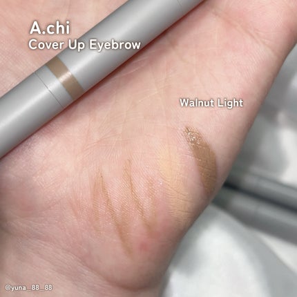 カバーアップブロウ/A.chi/アイブロウペンシルを使ったクチコミ(4枚目)