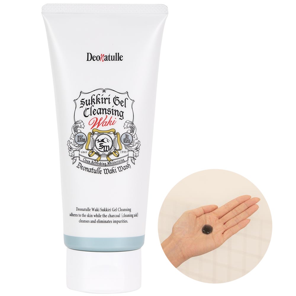 『デオナチュレ』の新商品"ワキ用クレンジング"と"ワキガにも効くクリーム"がセットで試せる!(1枚目)