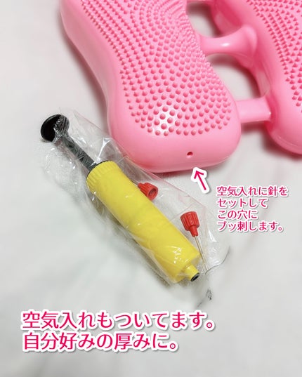 narukuru on LIPS 「Amazonで買ってみました。PVC製だから、うるさくない..」(5枚目)