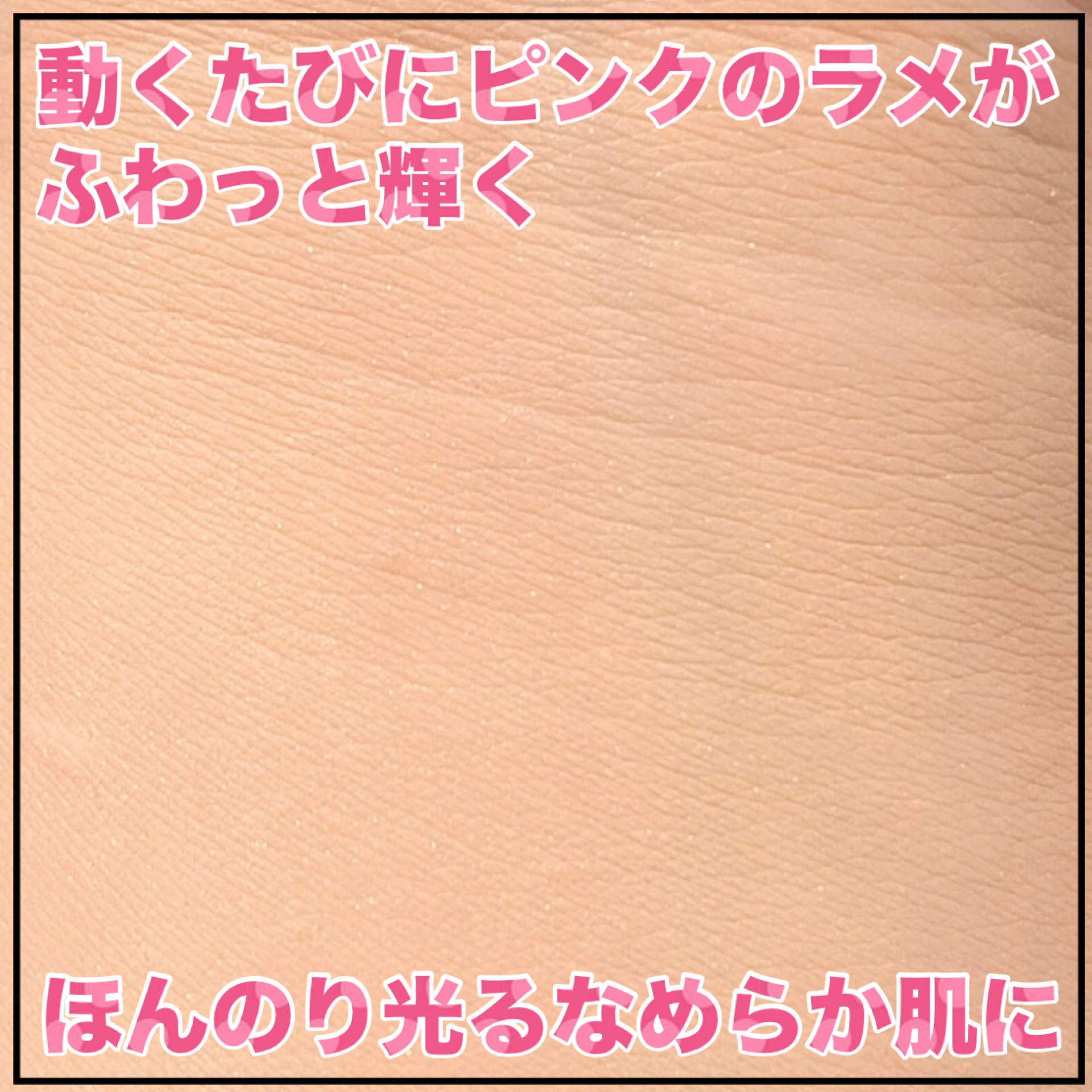 AQ MW フェイスパウダー/DECORTÉ/ルースパウダーを使ったクチコミ（2枚目）