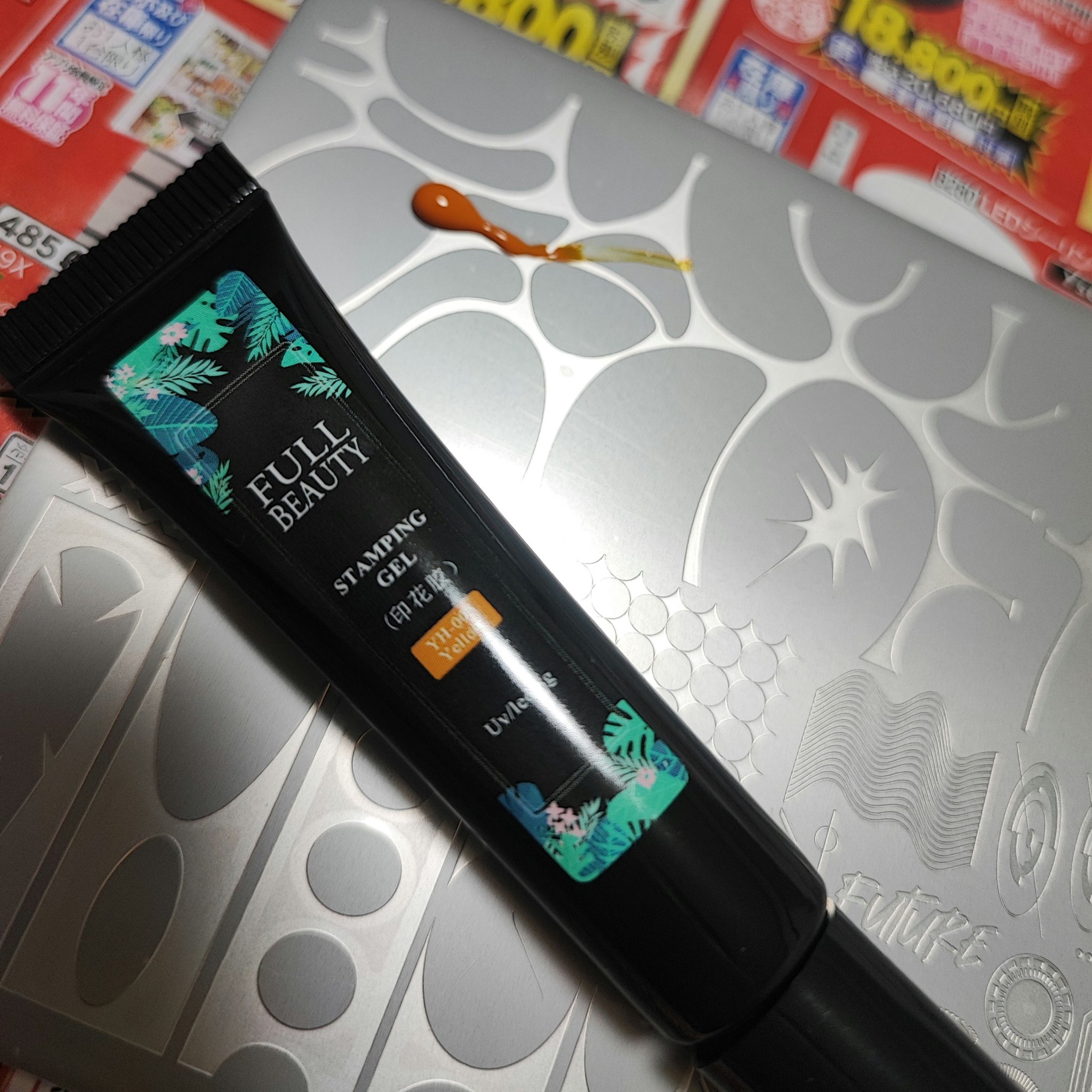 ジェルネイル/SHEIN/ジェルネイルを使ったクチコミ（1枚目）