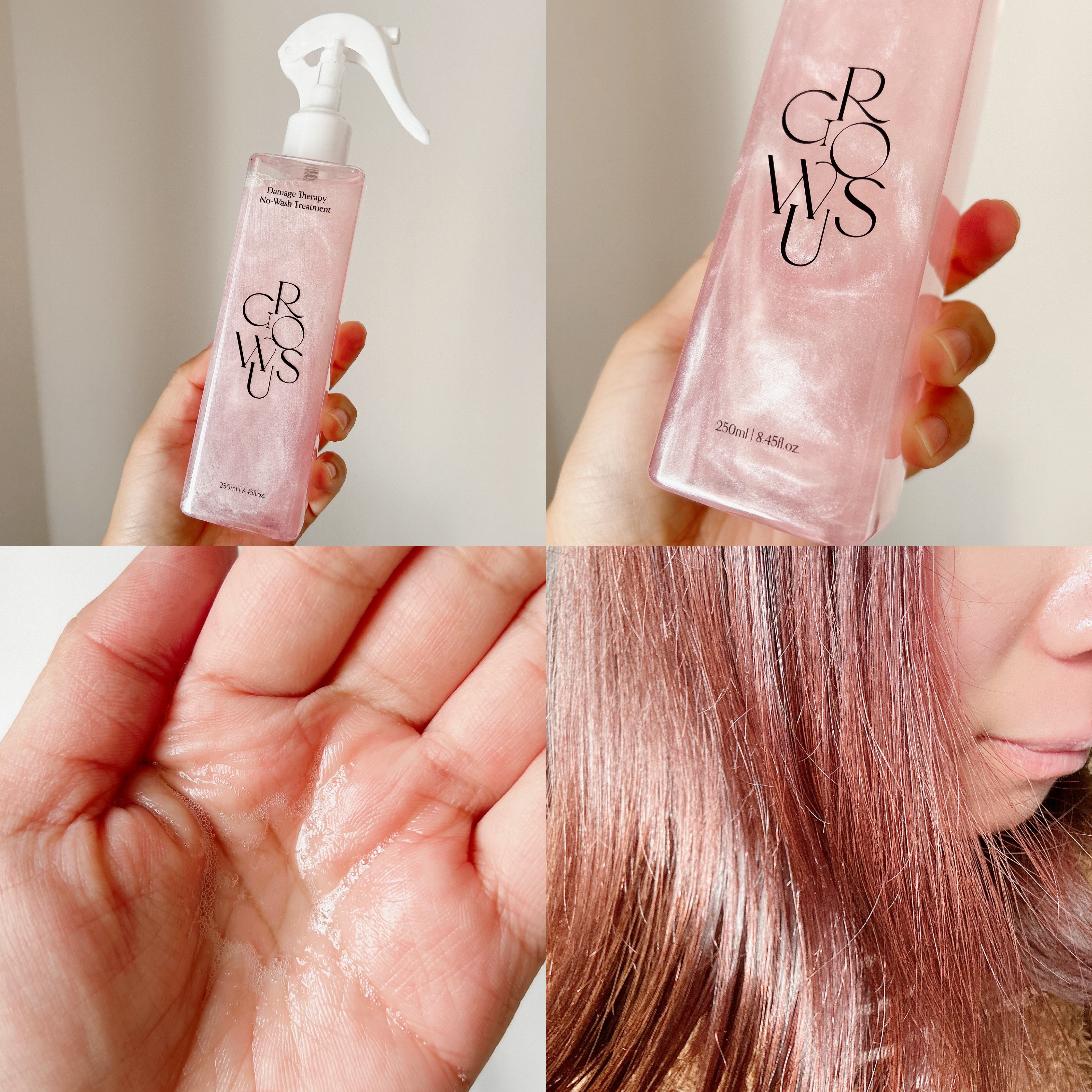 洗い流さないトリートメント/GROWUS/アウトバストリートメントを使ったクチコミ（2枚目）