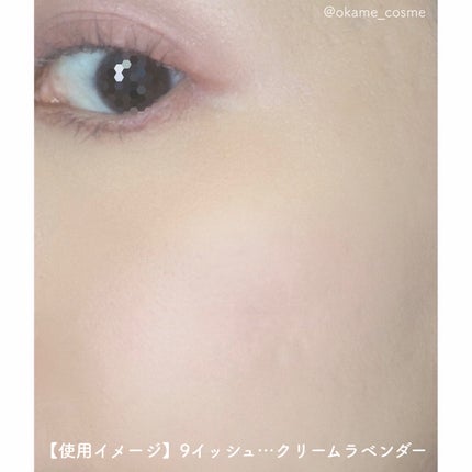 スウェイチークブラッシャー/nuegray/ジェル・クリームチークを使ったクチコミ(5枚目)