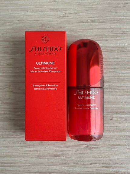 アルティミューン™ パワライジング セラム/SHISEIDO/美容液を使ったクチコミ(1枚目)