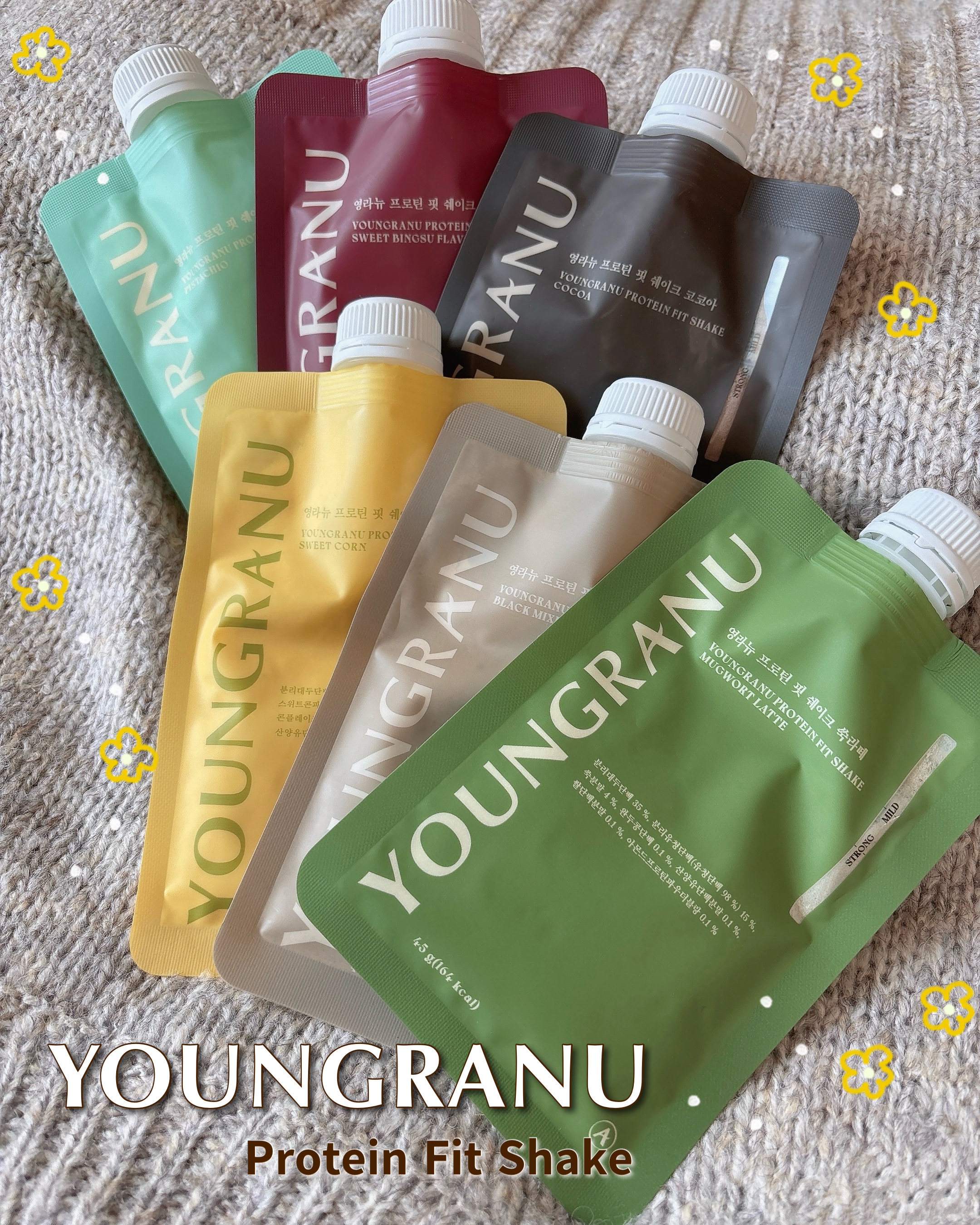 ヨンラニュープロテインフィットシェイク/ESTHER FORMULA/その他食品を使ったクチコミ（1枚目）