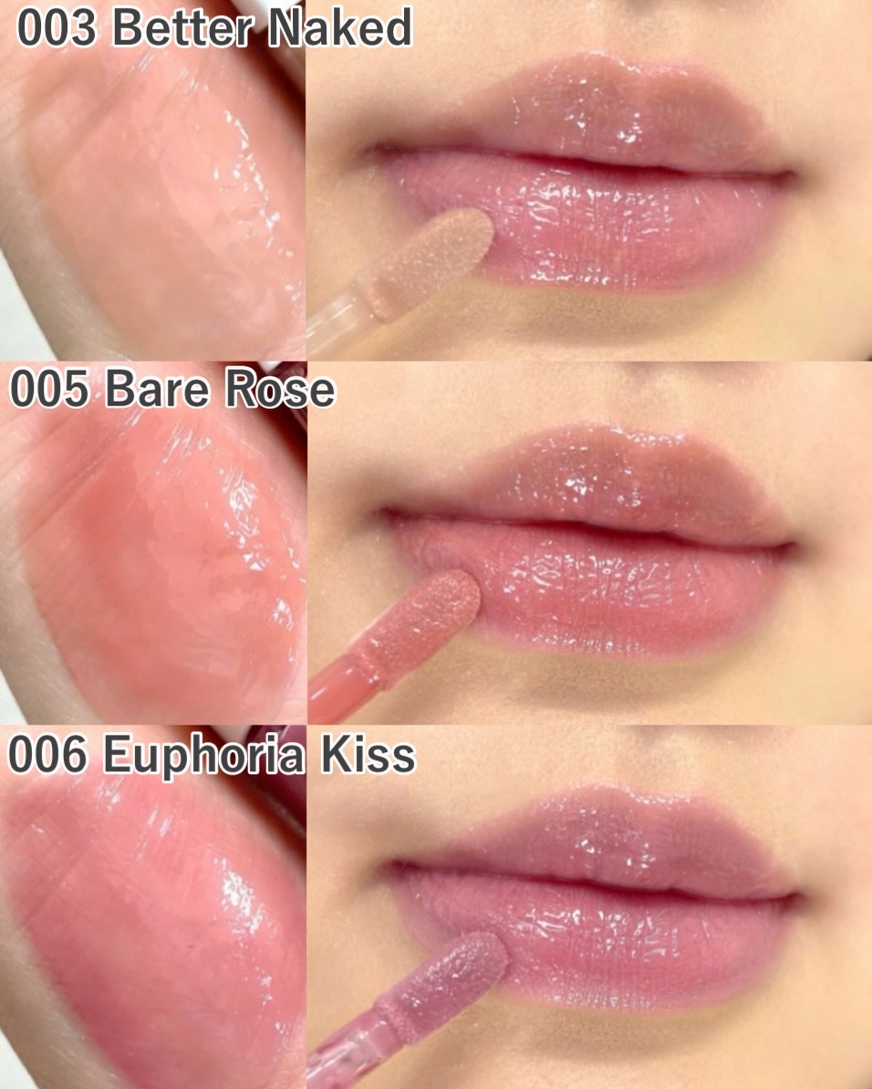 アディクション ザ リップグロス/ADDICTION/リップグロスを使ったクチコミ（3枚目）