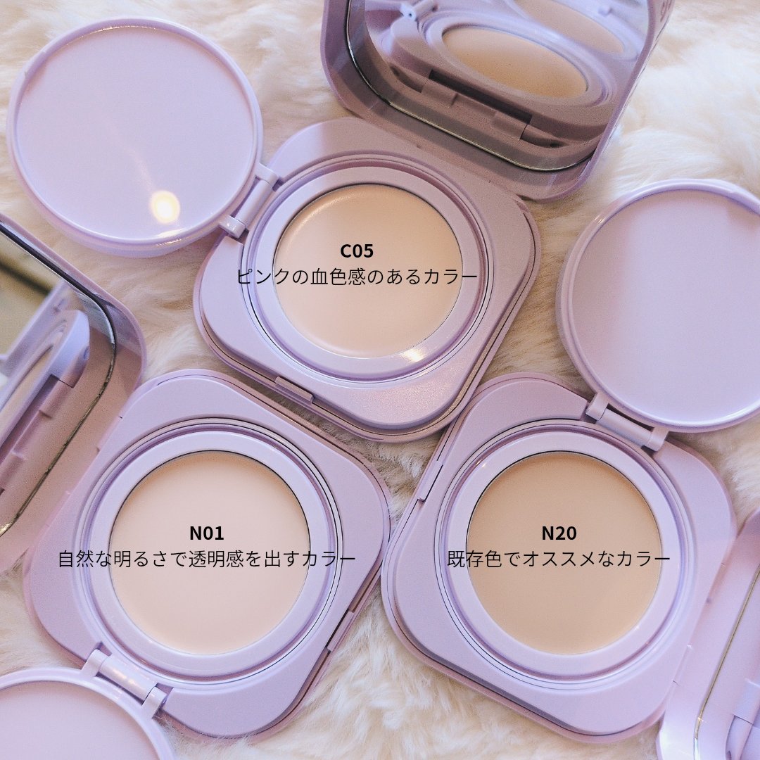 SPステイ クリームパクト ファンデーション/MAYBELLINE NEW YORK/クリーム・エマルジョンファンデーションを使ったクチコミ（2枚目）