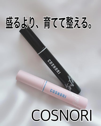 コスノリ アイラッシュティンティングセラム/COSNORI/まつげ美容液を使ったクチコミ(1枚目)