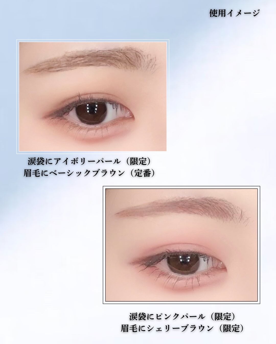 ミネラルシャイニーハイライト/エトヴォス/スティックハイライトを使ったクチコミ(4枚目)