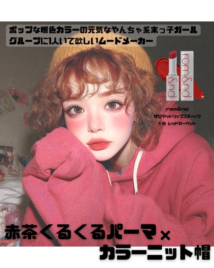 シャドウパレット/dasique/アイシャドウパレットを使ったクチコミ(4枚目)