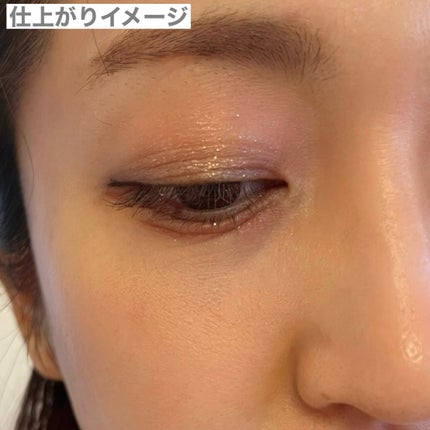 ケイト ポッピングシルエットシャドウ/KATE/アイシャドウパレットを使ったクチコミ(6枚目)