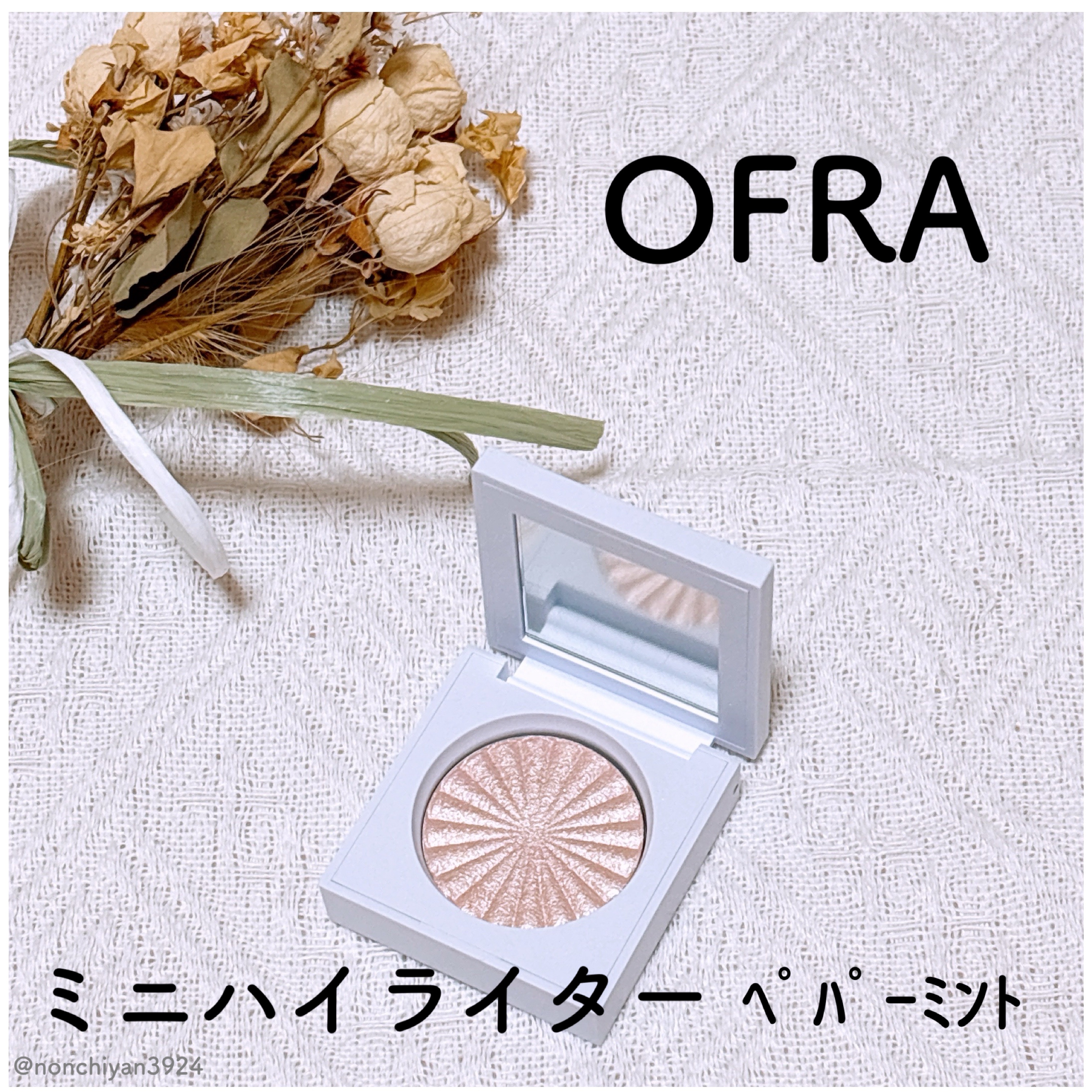 MINI HIGHLIGHTER/Ofra Cosmetics/パウダーハイライトを使ったクチコミ（1枚目）