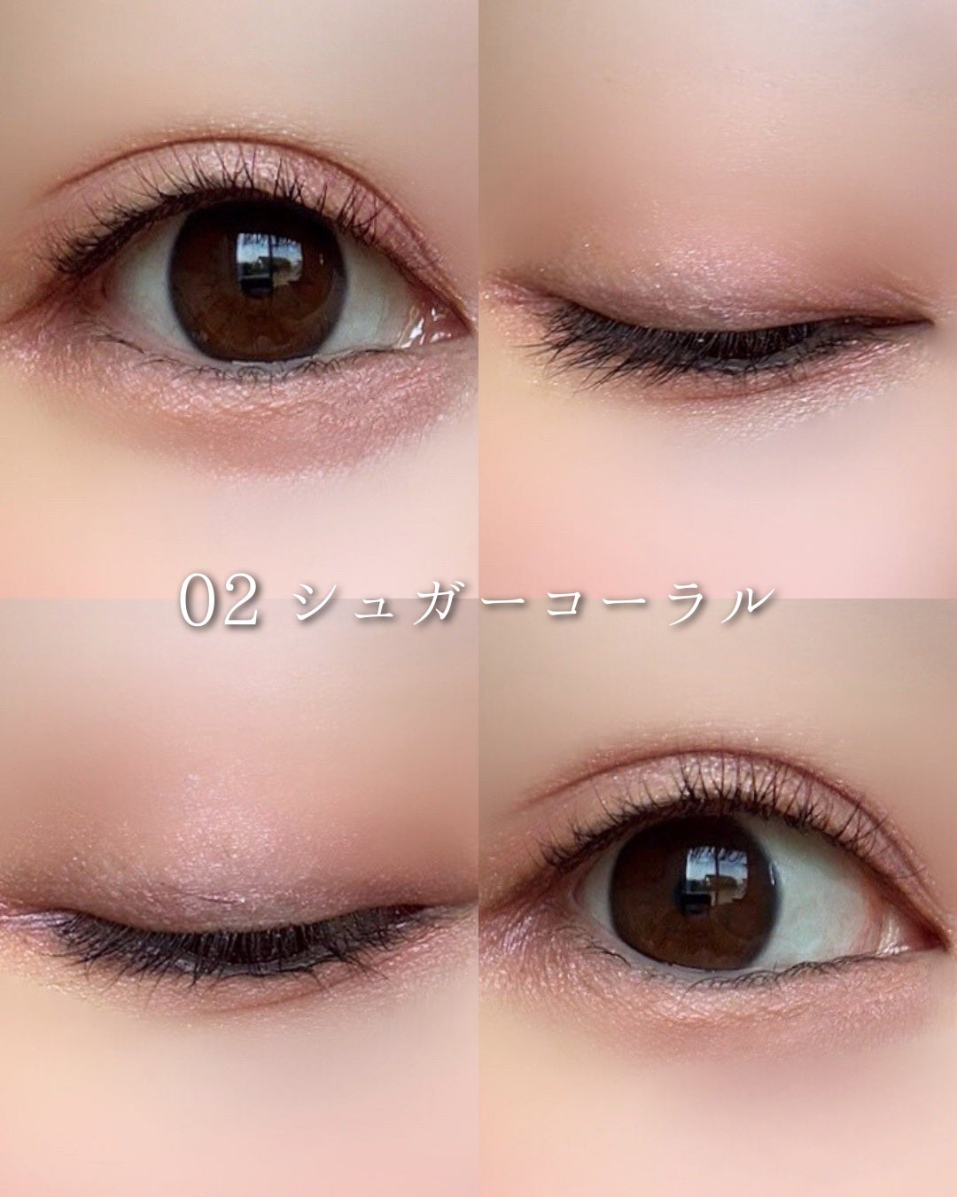 エテュセ カラーパレット スペシャル エディション/ettusais/アイシャドウパレットを使ったクチコミ(7枚目)