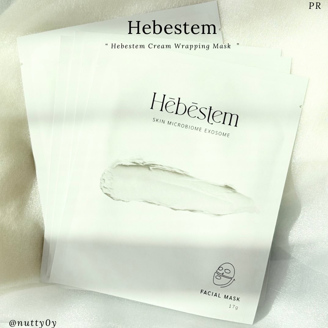 ラッピング クリーム マスク/Hebestem/シートマスク・パックを使ったクチコミ（1枚目）