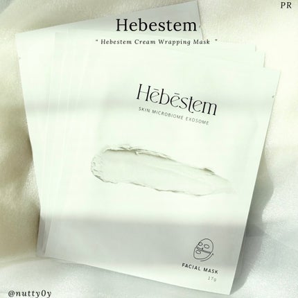 ラッピング クリーム マスク/Hebestem/シートマスク・パックを使ったクチコミ(1枚目)