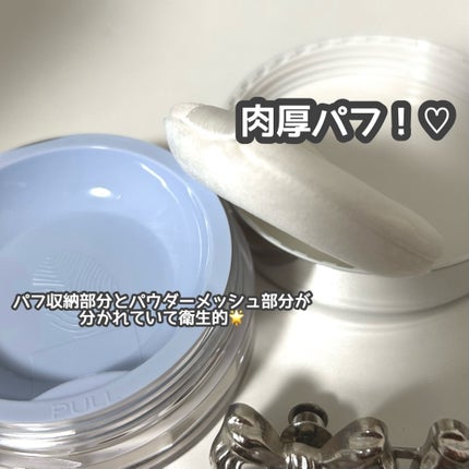 トランスルーセントセットエッセンシャルパウダー 02スキンベージュ/TFIT/ルースパウダーの画像