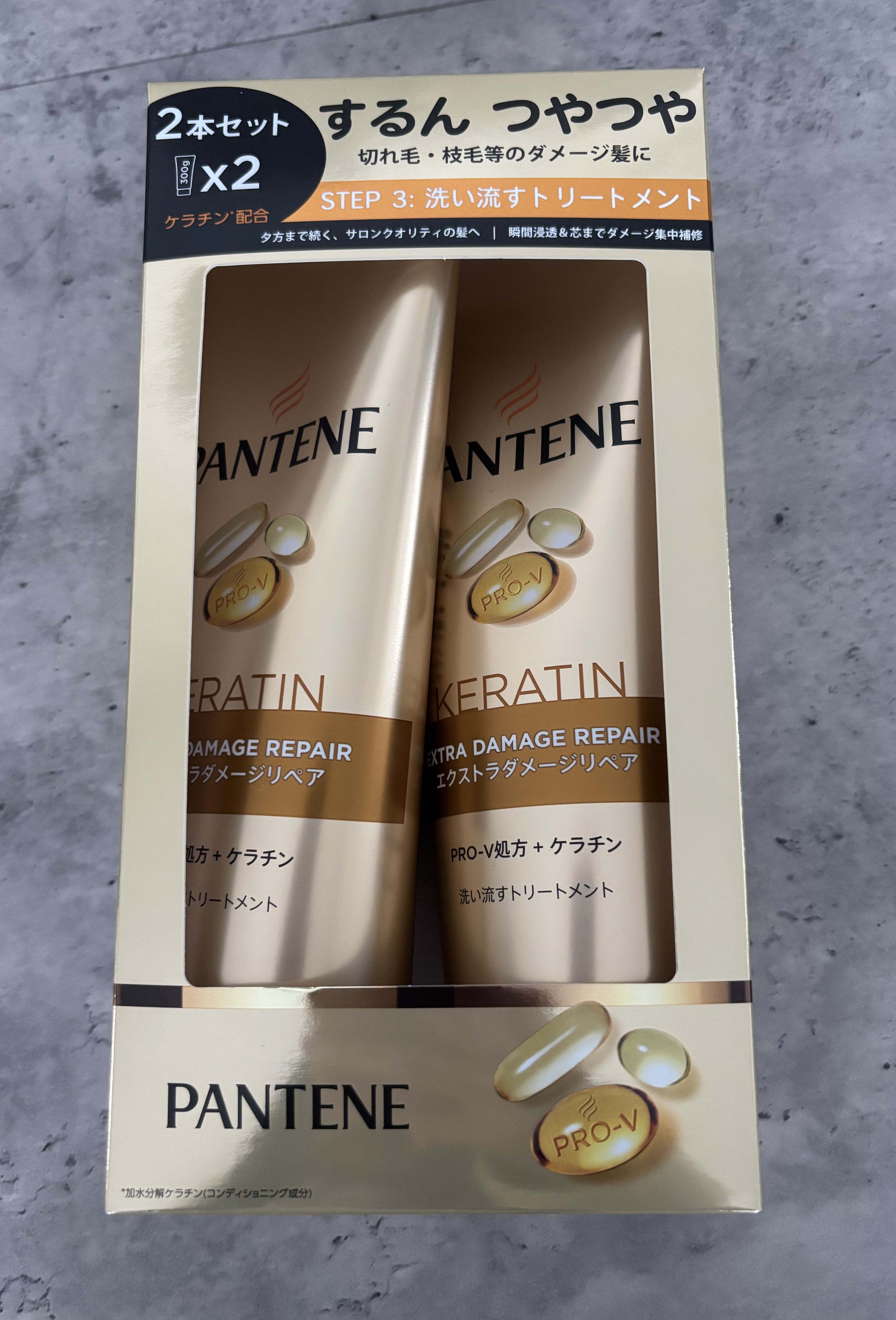 エクストラダメージリペア 洗い流すトリートメント/パンテーン/洗い流すヘアトリートメントを使ったクチコミ（1枚目）