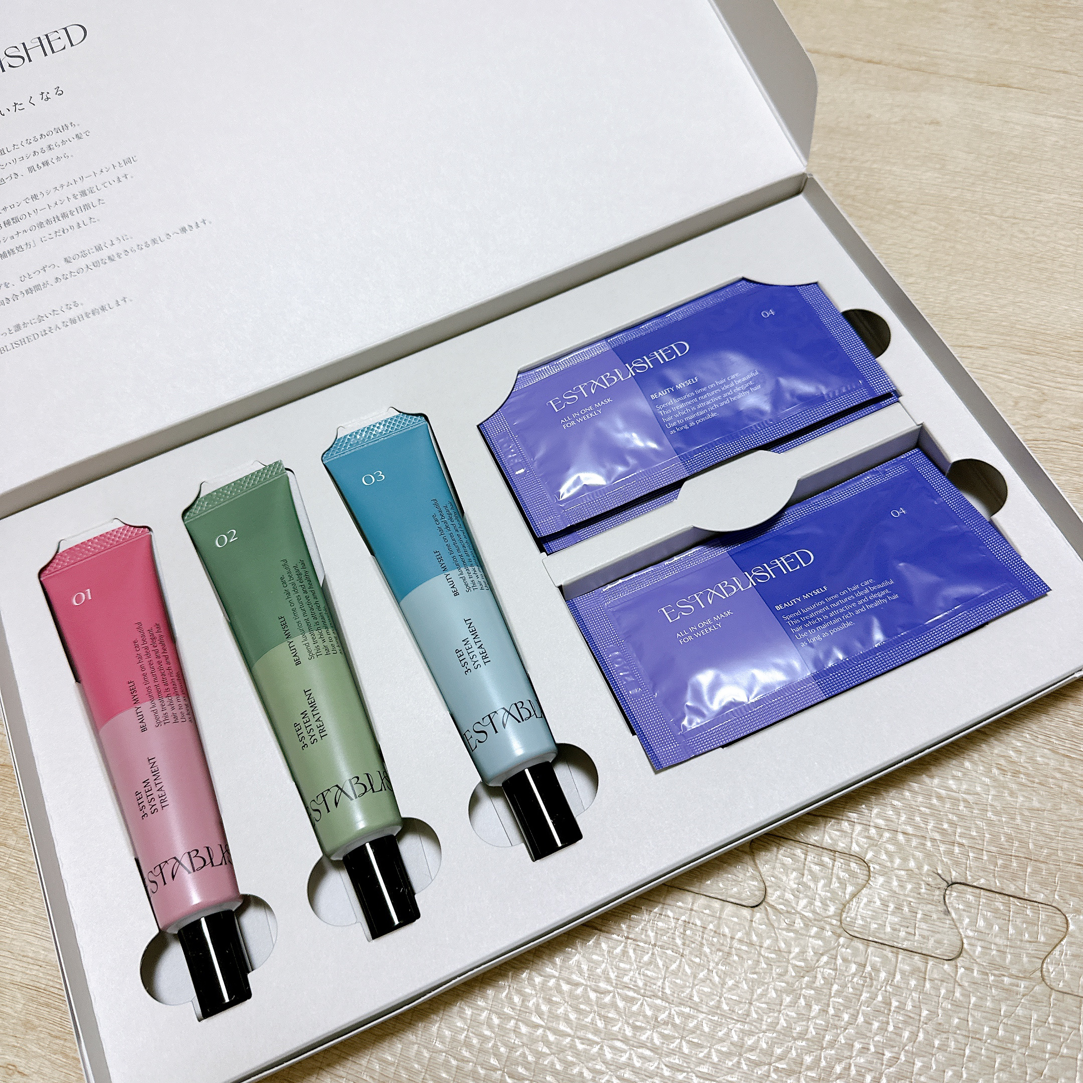 ESTABLISHED システムトリートメントのクチコミ「✼••┈┈••✼••┈┈••✼••┈┈••✼••┈┈••✼
ESTABLISHED
システムト.....」（2枚目）