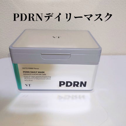 PDRN+ デイリーマスク/VT/シートマスク・パックを使ったクチコミ(6枚目)