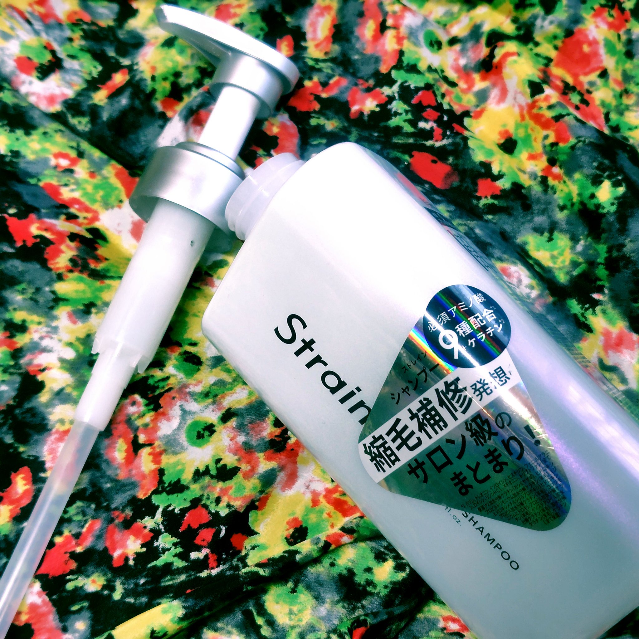 ストレートシャンプー/ストレートトリートメント ホワイトブロッサムの香り/Straine/市販シャンプーを使ったクチコミ（1枚目）