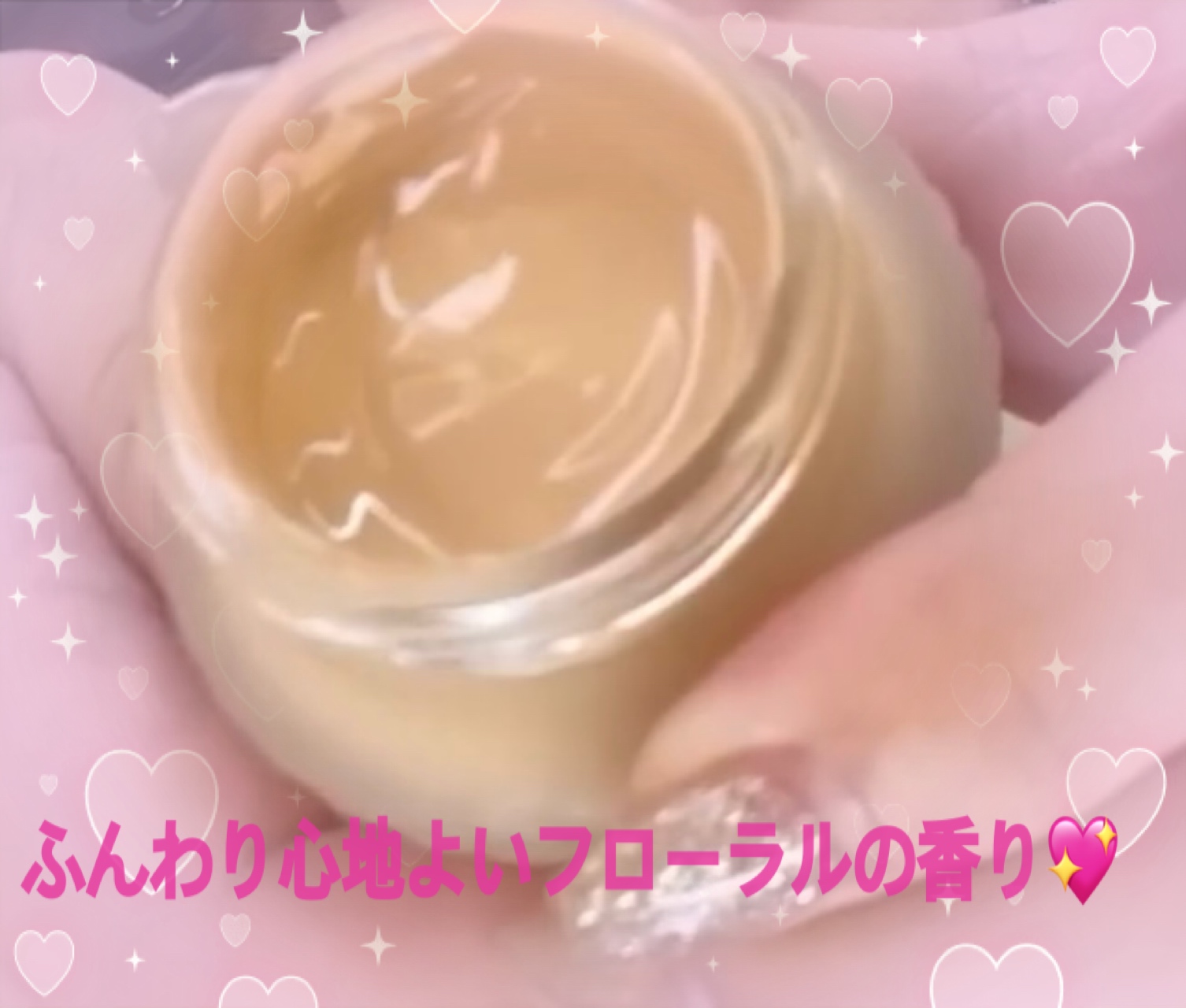 サブライム クリーム ファンデーション 103 ナチュラルなミディアムオークル/PAUL & JOE BEAUTE/クリーム・エマルジョンファンデーションを使ったクチコミ（2枚目）