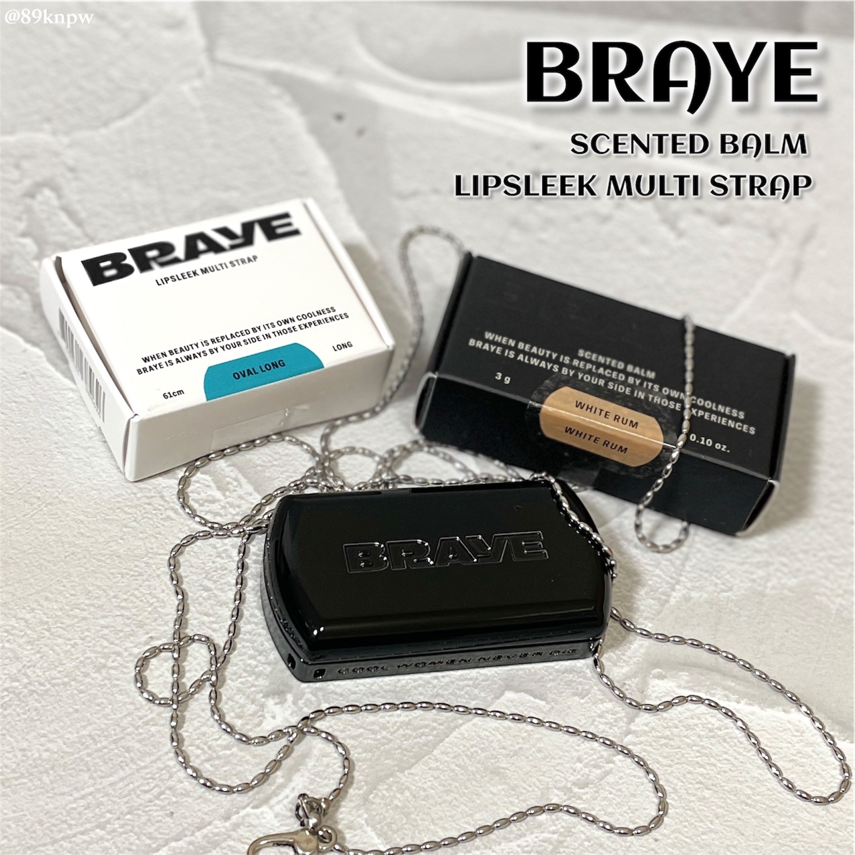 🌻✨

#PR

BRAYEさま(@braye_jp )ご提供✨

BRAYE
SCENTED BALM
LIPSLEEK MULTI STRAP

肌の温もりで溶けるシルクのように滑らかなテクスチャー
ソリッドパフューム仕様になっており