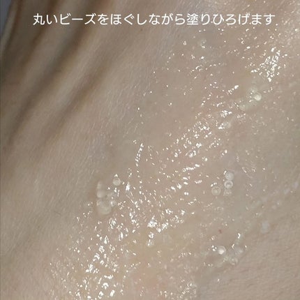 GALÉNIC エクストリーム ブライトニング マイクロ マスク/Galénic/洗い流すパック・マスクを使ったクチコミ(7枚目)