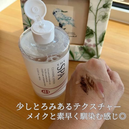 THE SPA クレンジングローション 専用ポンプ/Koh Gen Do/クレンジングウォーターを使ったクチコミ(3枚目)