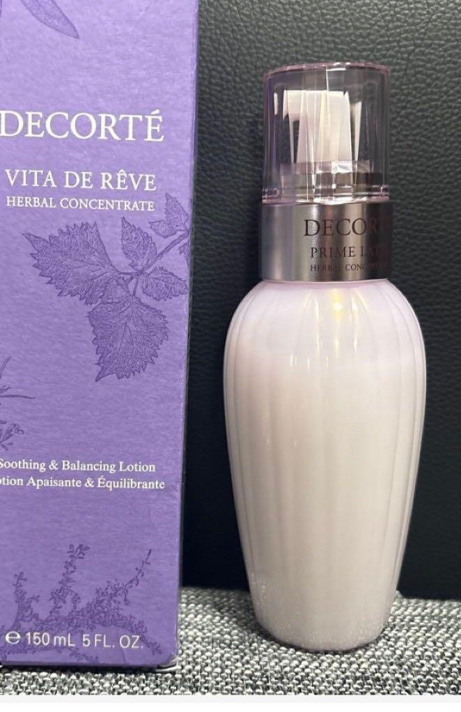 プリム ラテ/DECORTÉ/乳液を使ったクチコミ（1枚目）