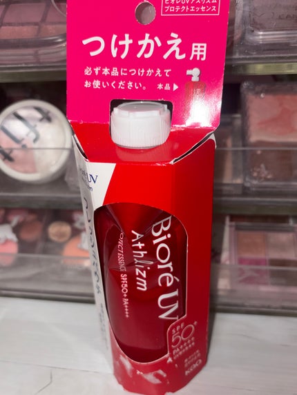 ビオレUV アスリズム プロテクトエッセンス/ビオレ/日焼け止めローションを使ったクチコミ(8枚目)