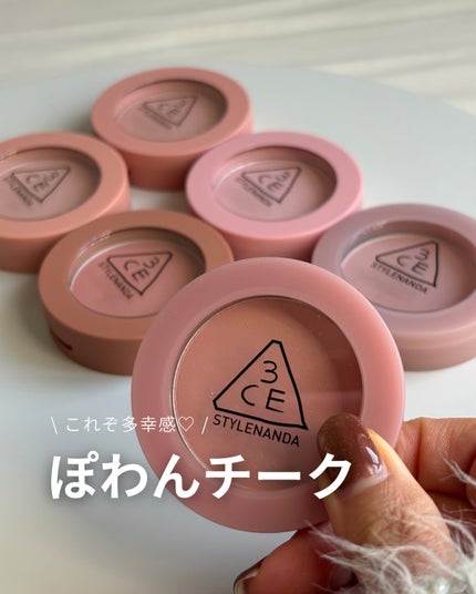 3CE フェイスブラッシュ ヌードピーチ/3CE/パウダーチークを使ったクチコミ(1枚目)