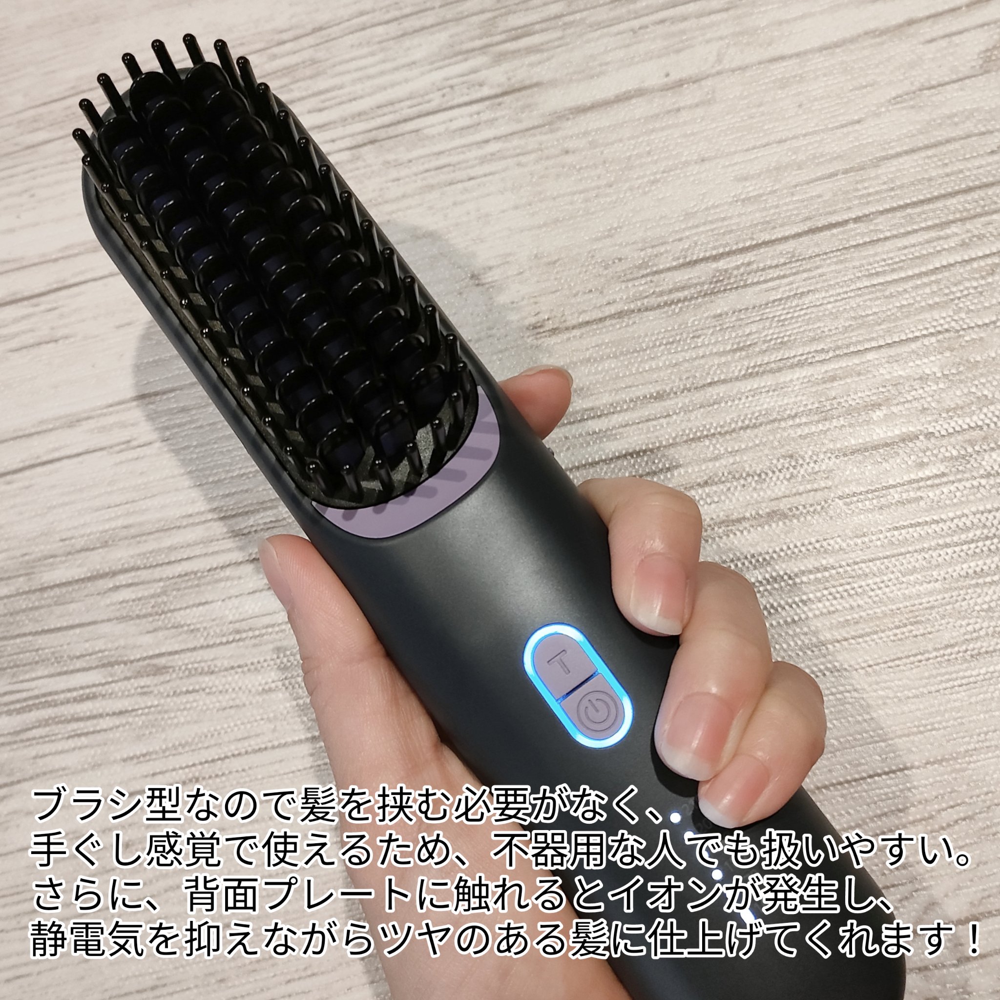 ヒートブラシ/Kiboer/ヒートブラシを使ったクチコミ（3枚目）