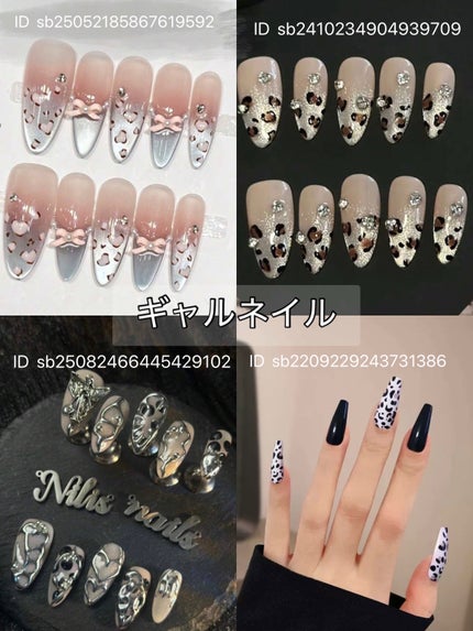 ネイルチップ/SHEIN/ネイルチップ・パーツを使ったクチコミ(8枚目)