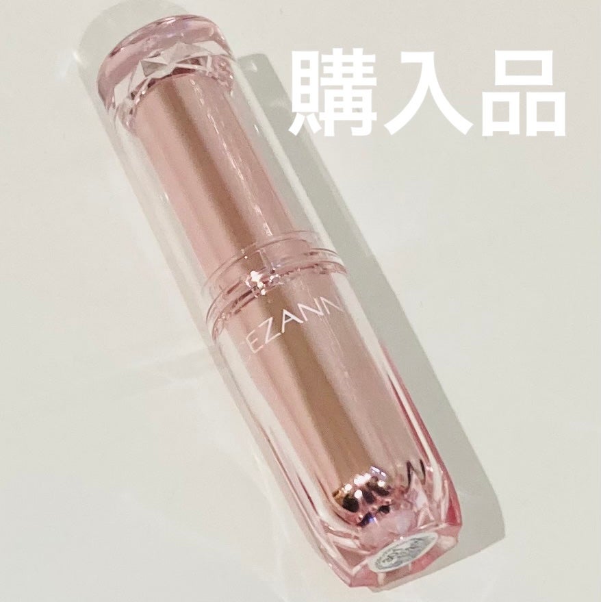 ラスティンググロスリップN/CEZANNE/口紅・グロス・リップライナー・リップケアを使ったクチコミ(1枚目)