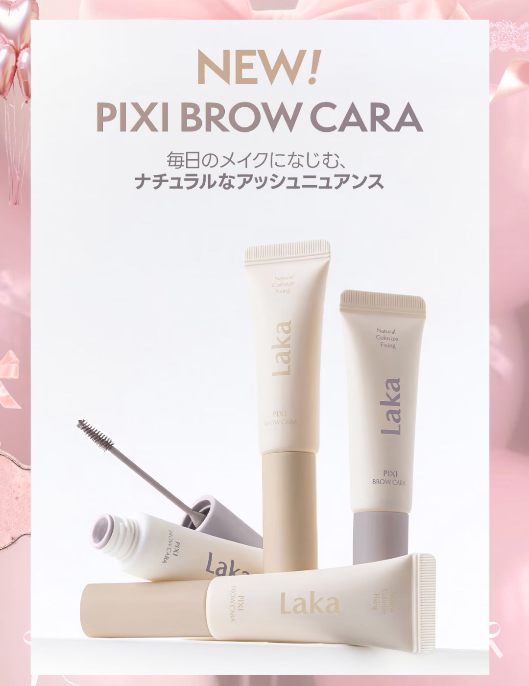 ポイントリムーバー/BODYPLEX/除毛クリームを使ったクチコミ（2枚目）