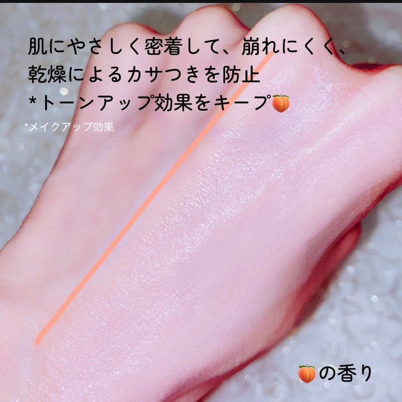 SIGNATURE ESSENCE COVER PACT /AGE20’s/クリーム・エマルジョンファンデーションを使ったクチコミ(6枚目)