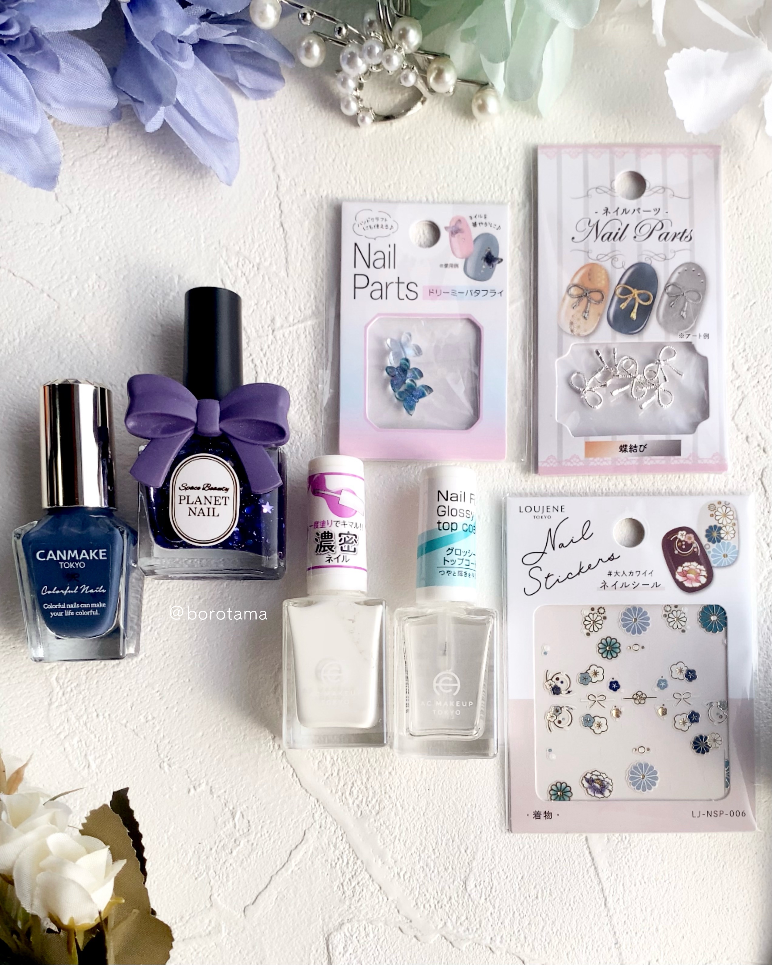 ネイルポリッシュ PLB29 捻じ曲げられた宇宙/PLANET NAIL/マニキュアを使ったクチコミ（3枚目）