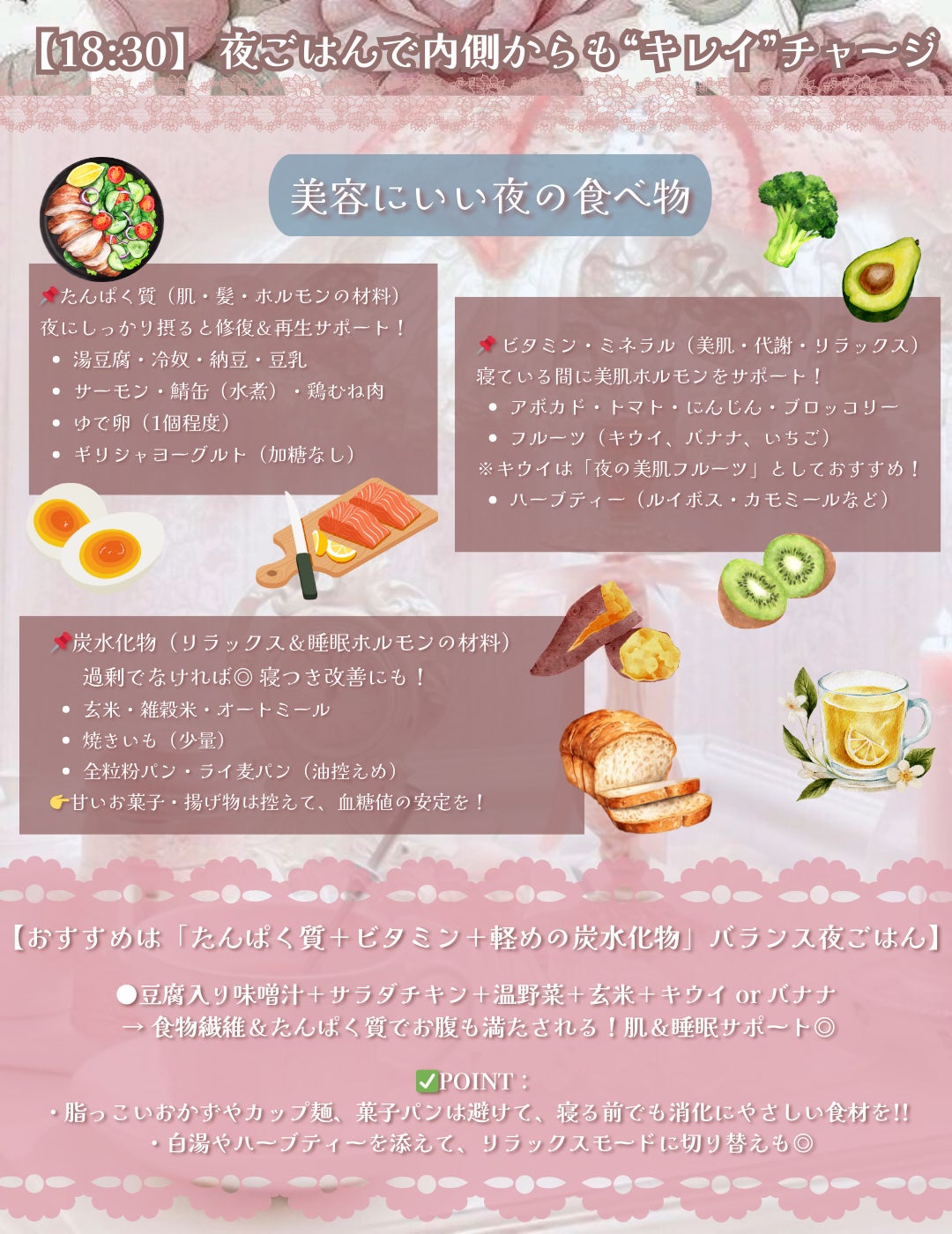 ネイルケアオイル/無印良品/ネイルオイル・トリートメントを使ったクチコミ(4枚目)